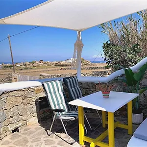 Casetta Annaise Mykonos-myconian House For Two Hébergement de vacances Mykonos Town